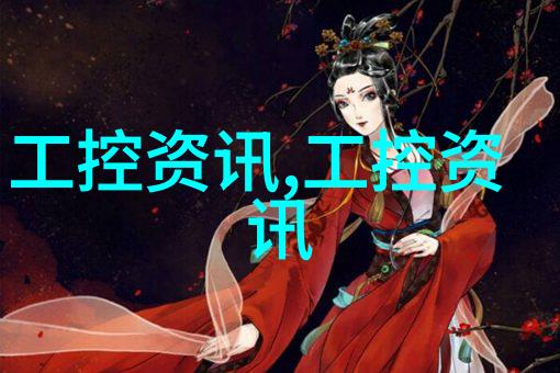 不锈钢板材加工工艺有哪些创新发展方向
