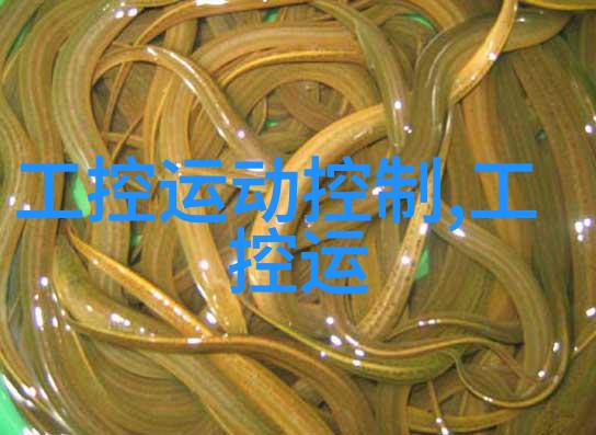 120平米办公室精致装修设计方案提升工作效率与企业形象