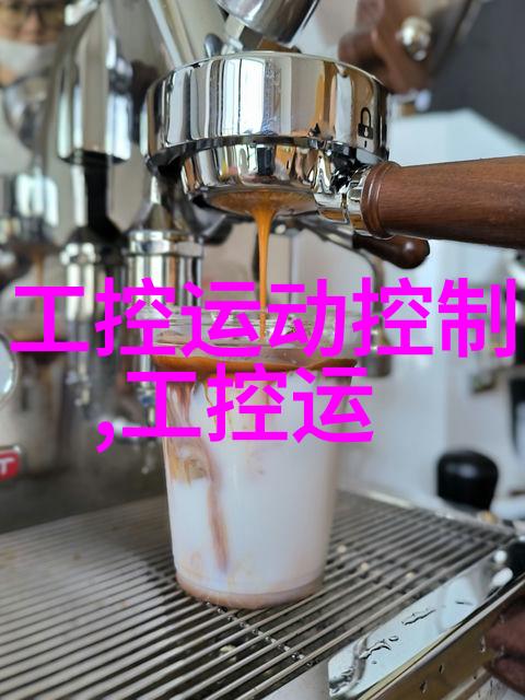 纯净水净化器设备-超级滤芯纯净水的守护者