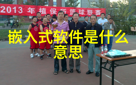 一夜恩宠深夜间意外的好运与喜悦