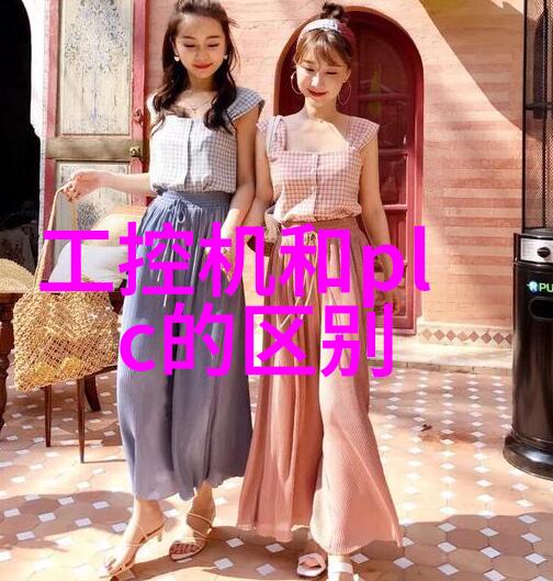主要工业原料有哪些石油煤炭铁矿石铜矿石等