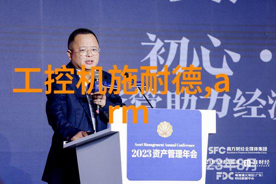 破碎之声机械巨人的末日