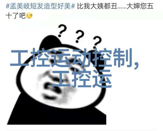 不锈钢制品怎么报价 - 精确定价指南