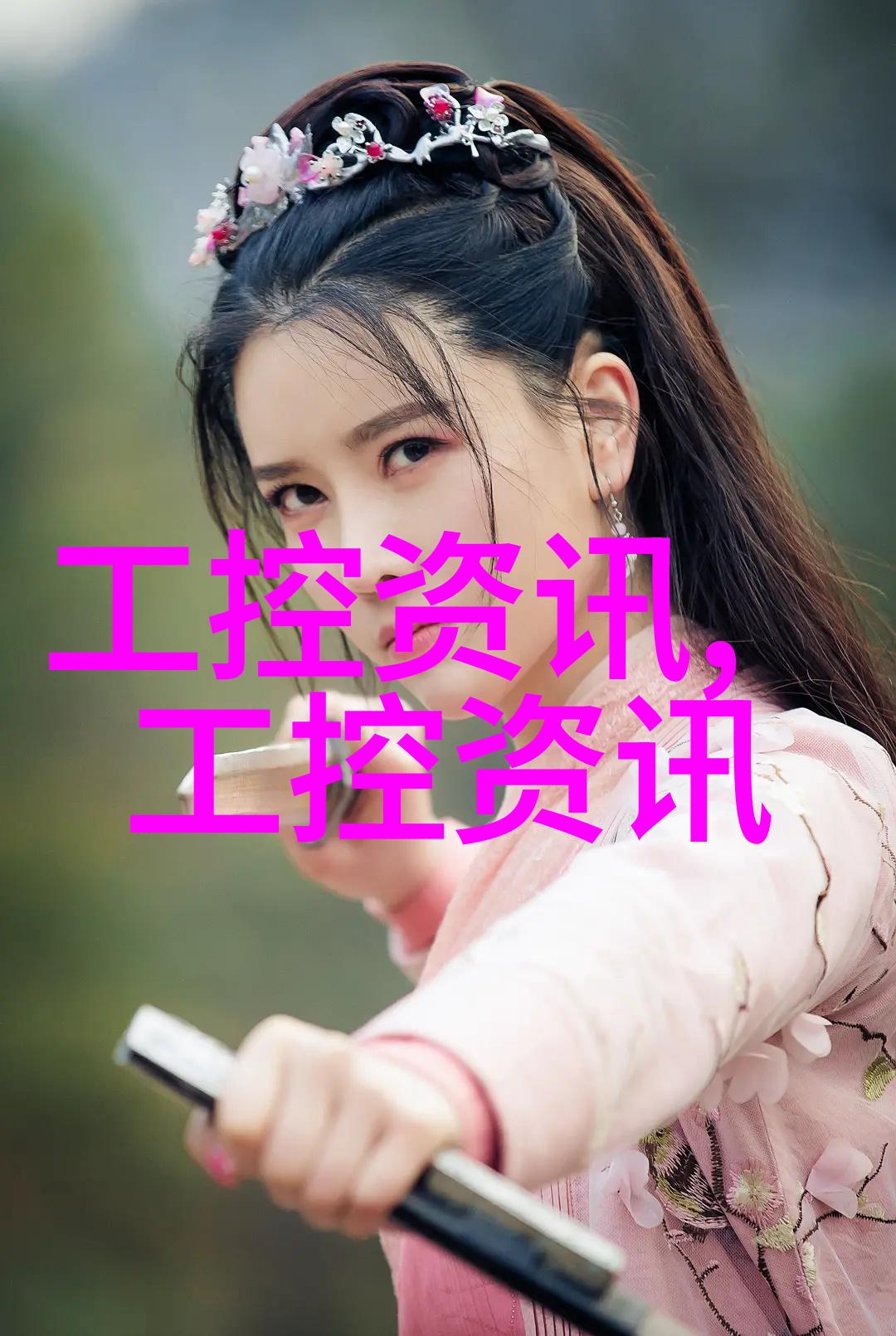煤泥干燥设备炭黑之旅中的蒸汽骑士