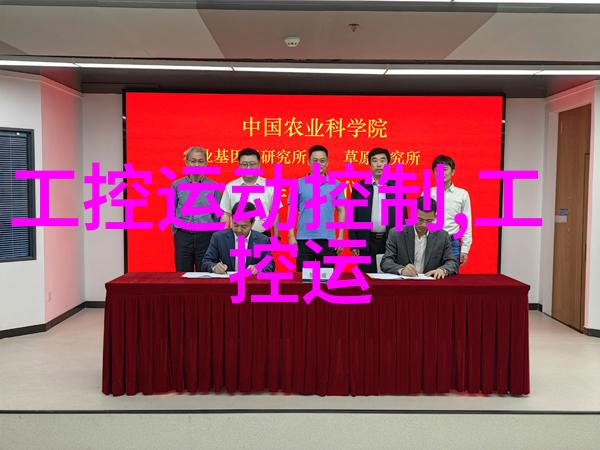 电力驱动的蒸汽产生技术革新