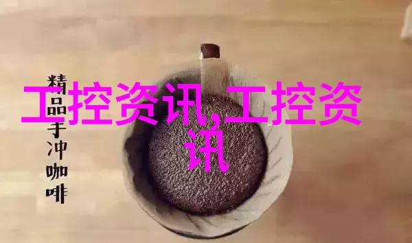 室内外墙砖防水步骤是什么