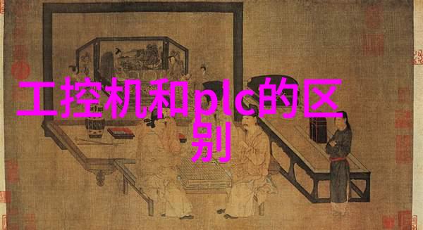 厂房管理中如何提高检重效率