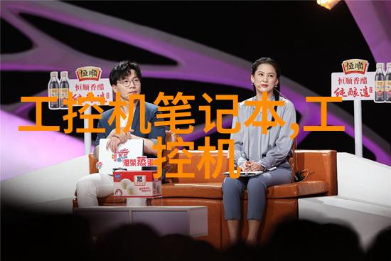 墨迹流光探秘用笔自W的视频艺术世界