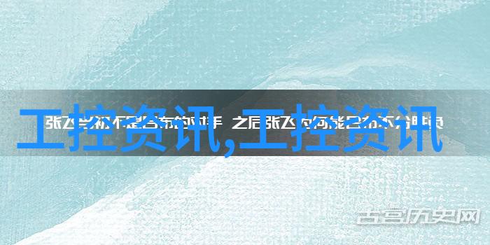 丝网填料和陶瓷填料区别-丝网填料与陶瓷填料的差异性探究