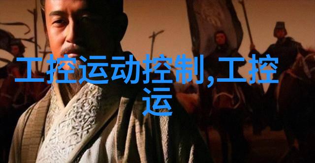 污水设备生产厂家专注清洁未来守护环境健康