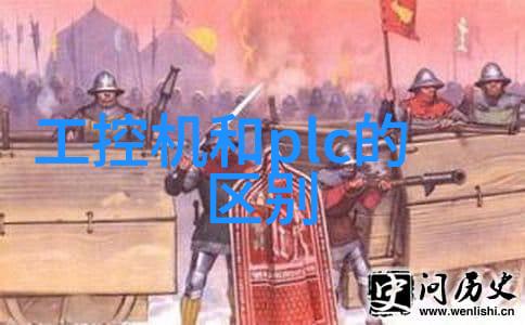 环境监测机构提供的免费水质检测服务详解
