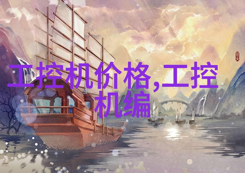 工业建筑-5000平方厂房水电工程报价详解