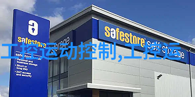工业污水处理流程从预处理到再生绿色技术的应用与实践
