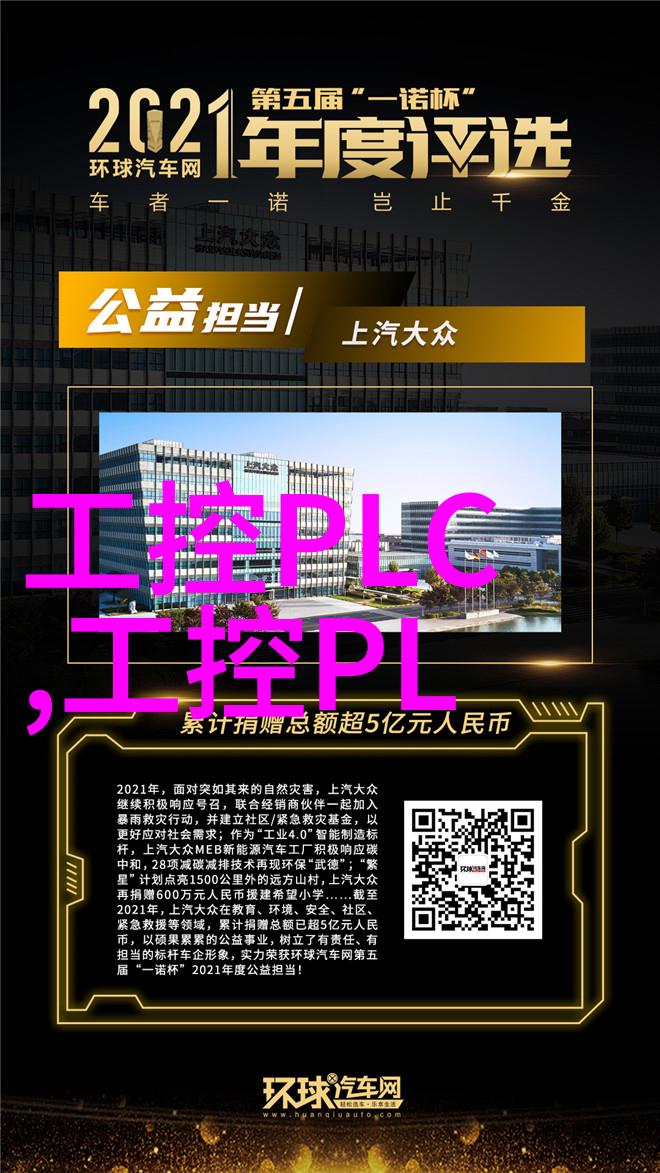 在不同行业中中集飞速智慧焊装机械系统的适用性如何区分呢