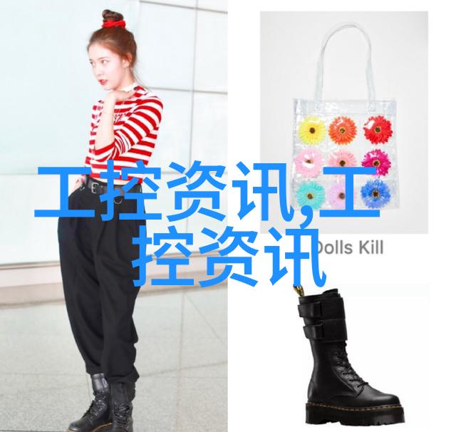 工业黑科技高级制造与隐秘创新