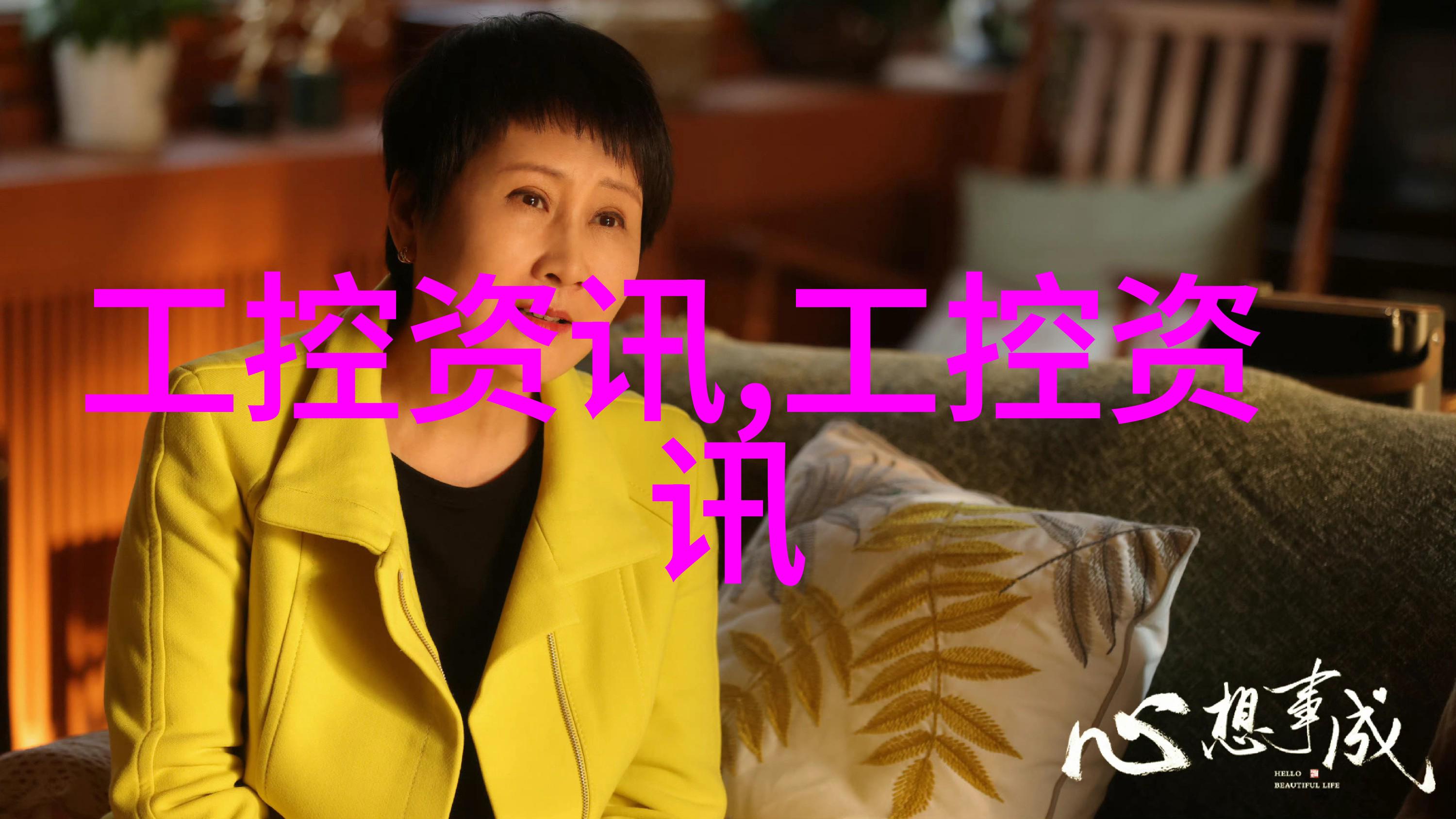 水之关清洁的守门者