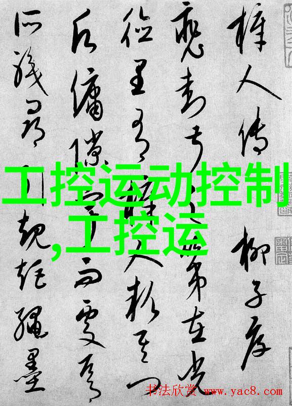小区饮水机投放优化策略研究与实践