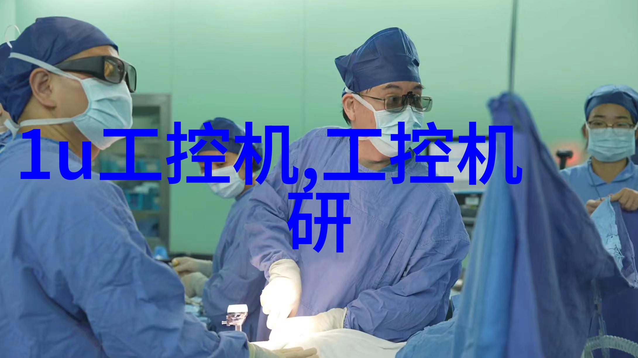 在進行家庭改造時我們該如何選擇適合自己的材料品種呢