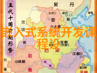 精密工艺机器之手的艺术探究