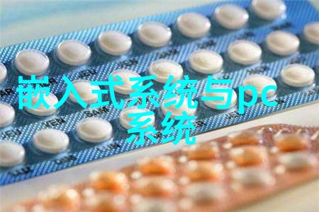 嵌入式开发基础知识工业应用的先锋zenOnvisual IPCHMI是一枚锚在技术海洋中稳固航向
