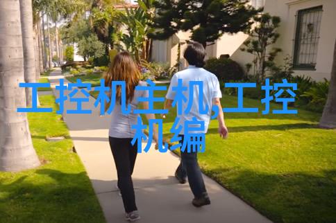 夏日炎炎下的网络热搜骄阳似我txt新浪的火爆话题