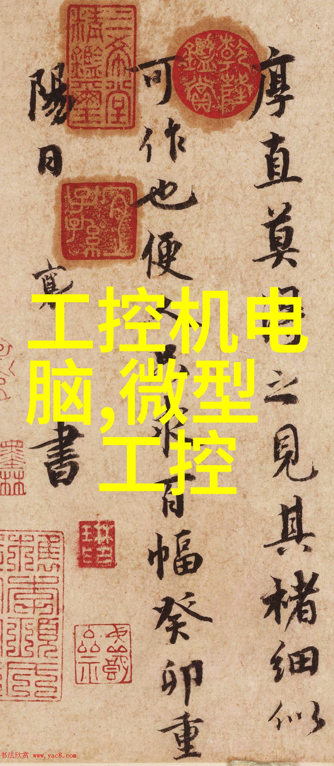 我来告诉你啥是填料塔来听我这故事吧