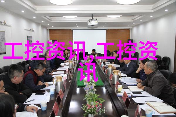 亚太区社会发展中研华工控机选型并非2011年光纤网络市场增长的关键因素