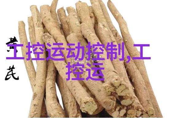 环氧地坪工程秘诀揭秘前十强装修公司如何一招制胜防水卫生间只需几步秒杀