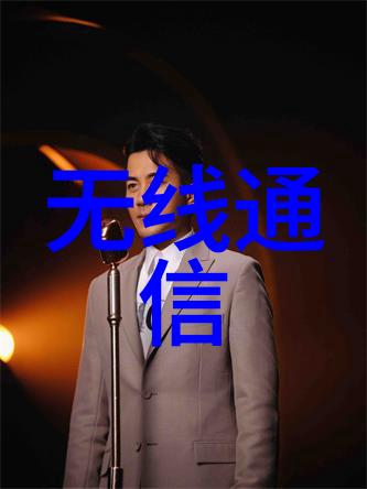 风情万种她倾城之姿