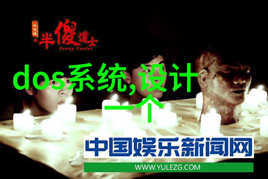 跨行业共享颗粒剂机械在食品化工中的应用