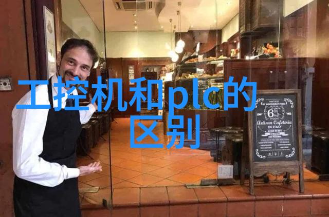 杀菌的静默真空包装食品的微妙守护者