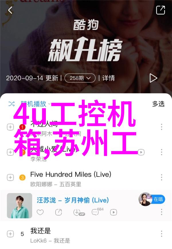 展览之旅探秘古老文明的遗迹