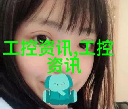 防腐材料高性能防腐剂应用