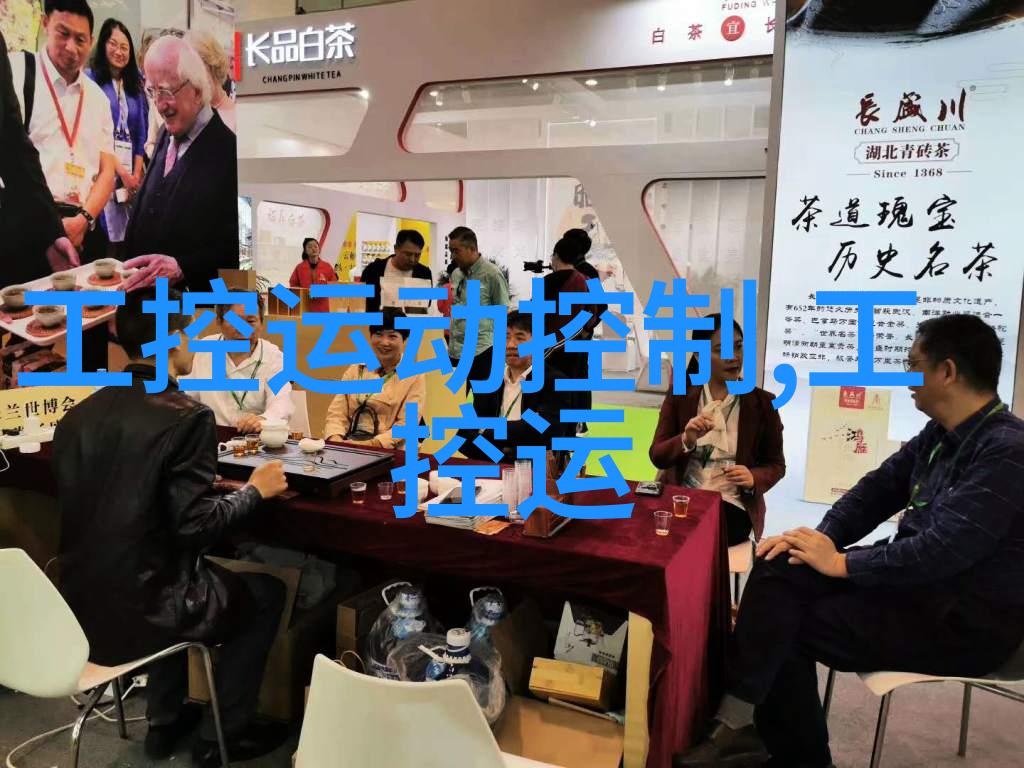客厅现代简约风格装修效果图如何巧妙融合空间与艺术