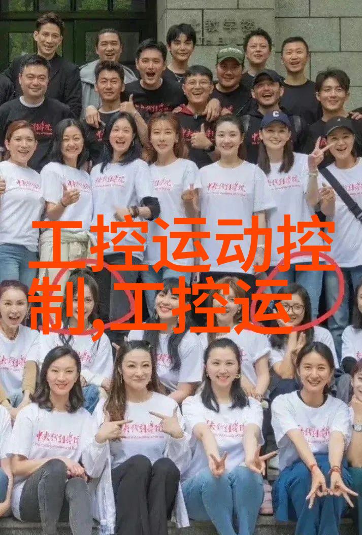 主题我来给你解析一下scr反应器结构示意图吧