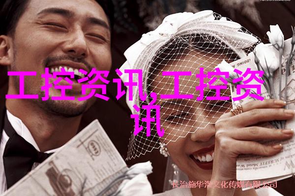 小说百度云的温柔引擎