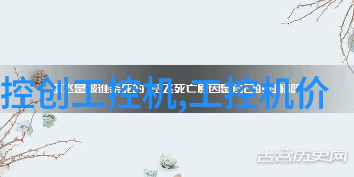 废气净化处理系统-高效去除污染物的绿色技术革新