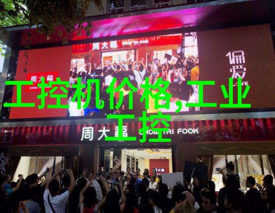 绿色化学新趋势环保型反应器装置图设计指南