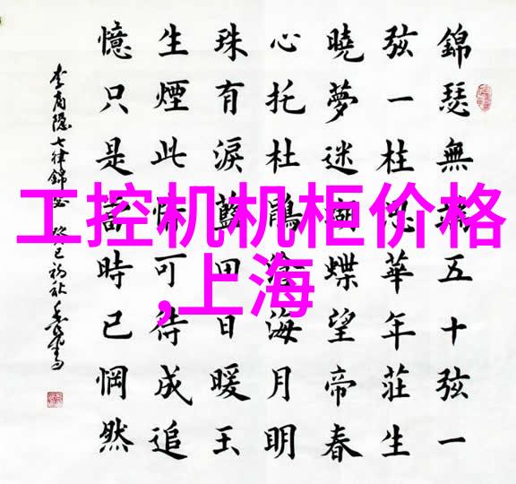 不锈钢制品图册-精彩展现不锈钢的无限可能