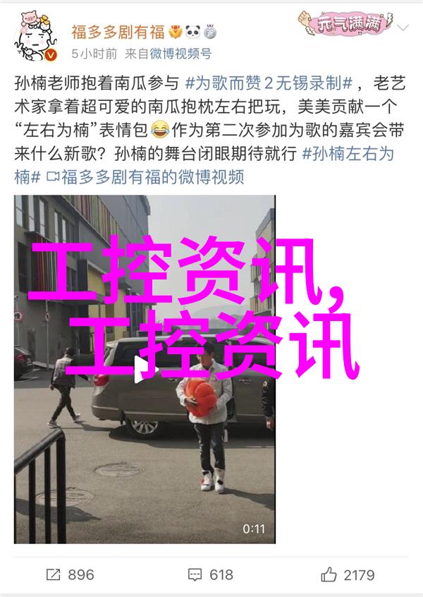 建筑工程质量管理条例我是如何保证我的房子不再有隐患的