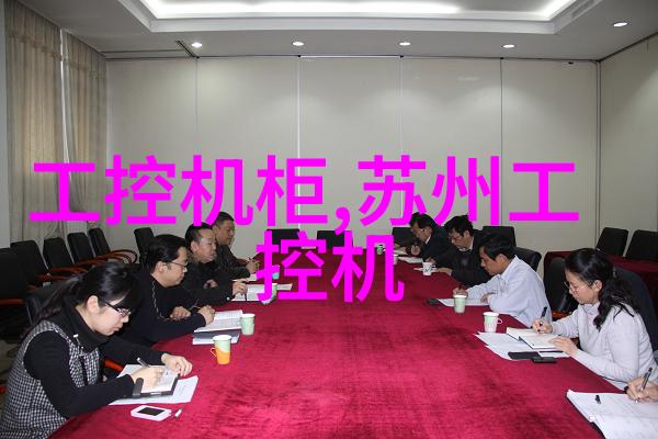 微波炉电子杀菌除味技术高效消毒功能