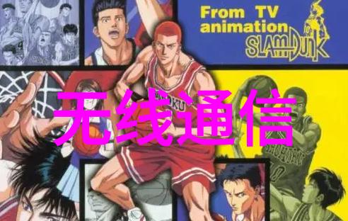 化工基础之石三大原料在现代工业中的应用与发展