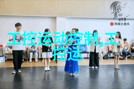 排水管材料种类铝合金排水管PVC排水管PEX排水管ABS排水管