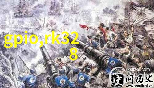 水位监测系统确保安全的关键设施