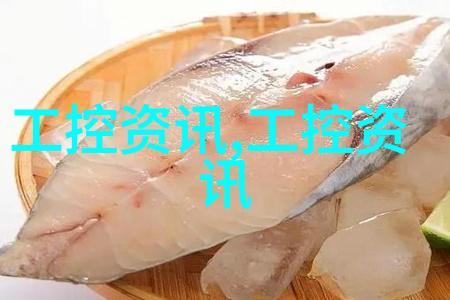 新型保温材料革命让您的家更温馨节能更高效
