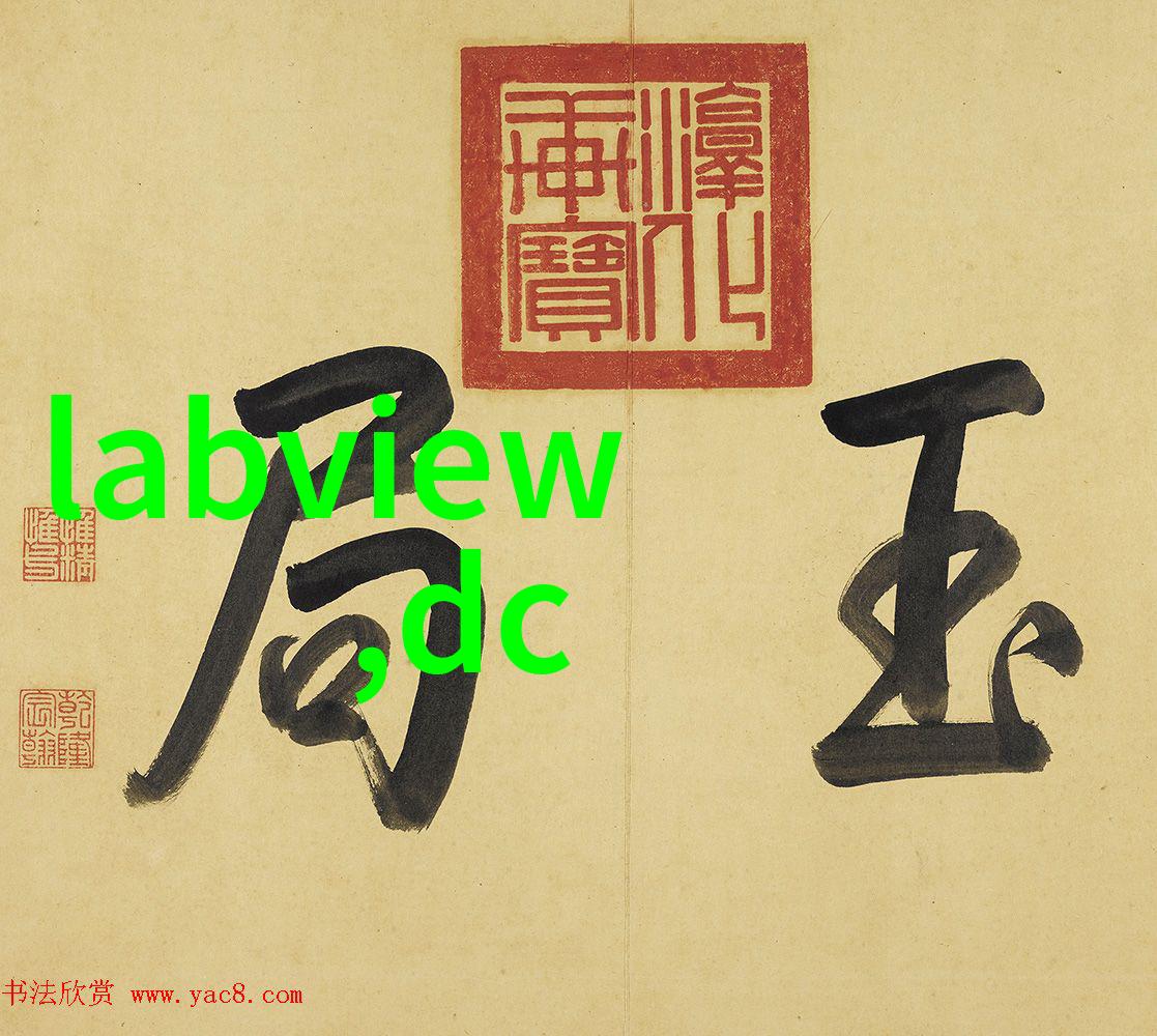 高效干燥技术的革新与应用