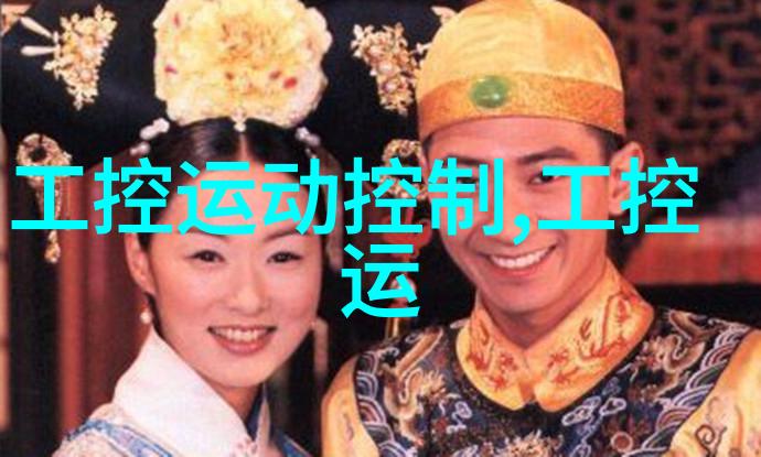 二手反应釜设备的回收与利用新篇章