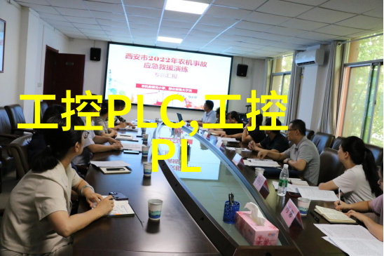 清洁空气的守望者尾气吸收塔的作用与未来发展