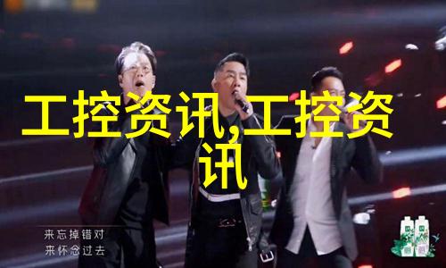 滴答回响排水管的材料诗篇