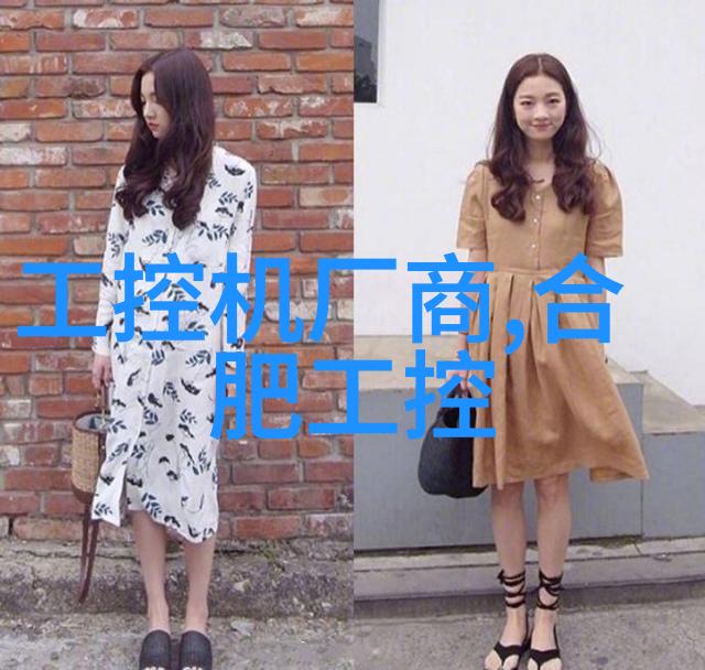 管材探秘PERT的奥秘